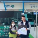 삼성테크노2주유소 이미지