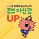 아소비전주홍산초점