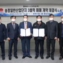 LS전선(주) - 13943 | LS전선(주)