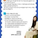 남산종합인력 이미지