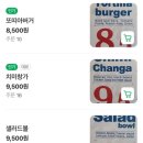 칸스 KANS 이미지