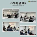 가죽공예와 만나요 | [2025 서창생활문화센터 교육프로그램] 5월 교육프로그램 &lt;가죽공예&gt; 후기 안내