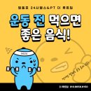 도영로22길 이미지