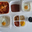 밥통령 - 경주시 | 밥통령