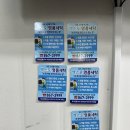 엑스포세탁 이미지