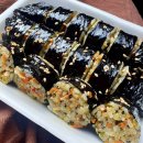 유명김밥