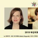 인사이더크리에이티브