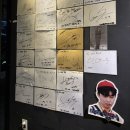 연수목장 | [인천 송도 맛집 | 스페인목장] 송도 이베리코 참숯구이 찐맛집 회식 추천 후기