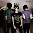 누메로 Daum카페
