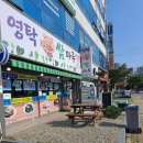죽림프라자 이미지