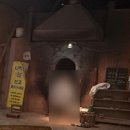 둔촌참숯가마목욕탕 | 백석참숯가마 솔직 후기! 인천 참숯가마에서 삼겹살까지 제대로 즐기고 왔어요[인천/검단]