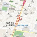 LG베스트샵 앞 횡단보도 이미지