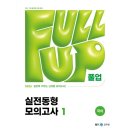 메가콘텐츠연구소