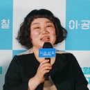 삼칠몰