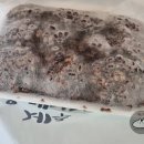 한림떡집 이미지