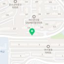 신대왕지공인중개사사무소 이미지