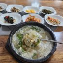 울릉도 - 광산구 | 울릉도