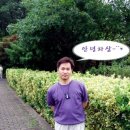 오성관 - 강릉시 공항길 180 | 오성관