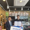 한솥도시락 금천점 이미지