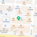 핵스 플러스 네이버블로그