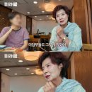 윤미라 카카오 검색결과