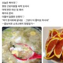 소곡스테이 이미지