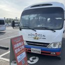 ㈜제주마음렌트카 | [제주도 렌트카] 제주 마음렌트카 면허 취득 &amp; 운전...미만 렌트 후기 / 경력무관, 나이 제한 없는 렌트