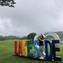 레이크사이드CC (회원제) 이미지