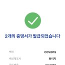 평택시청소년문화센터 청소년체육관 이미지