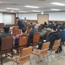 부산시설체육진흥공단노동조합 이미지