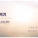 법무법인올바른 이미지