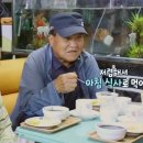 모닝다방 이미지