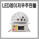 주식회사 우주미디어 이미지