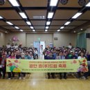 광안노인복지관 이미지