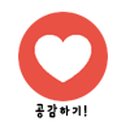 삼육코퍼레이션