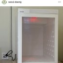 서울댕입구 이미지