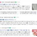 행복한산부인과의원 이미지