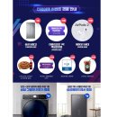 (주) 대명스테이션 이미지