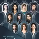 서구비원뮤직홀 공연장 이미지