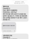 로뎀 종합 동물병원 이미지