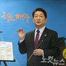 대구공항 이미지