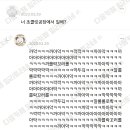 우리상사 이미지