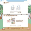 대기농장 이미지