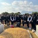 대성여자중학교 이미지