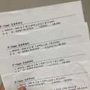 너랑나랑희망멘토링센터 | 🎡 2019-2020 에버랜드 캐스트 후기 🎡