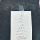 늘채움한우 네이버블로그
