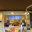 매머드익스프레스마산삼성
