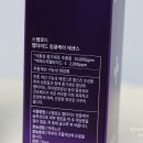 새론케어시스템 네이버블로그