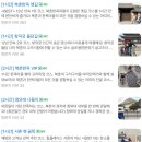 아띠투어 이미지