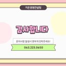 가온경영연구소 이미지